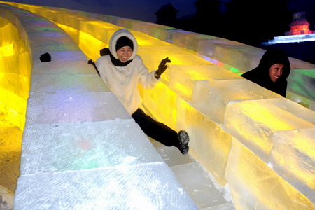 Harbin Ice and Snow World opens to tourists