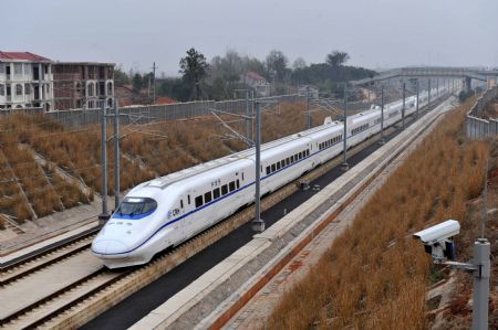 World's fastest rail journey starts operation in China