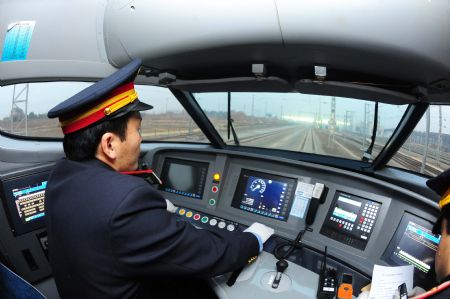 World's fastest rail journey starts operation in China