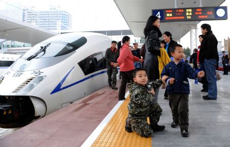 World's fastest rail journey starts operation in China