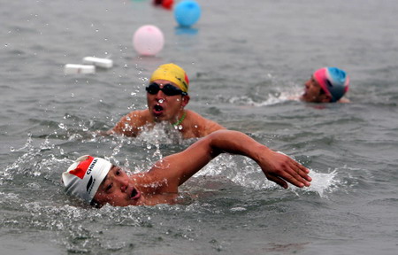 Winter Swimming Festival held in Sichuan