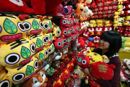 Tiger toys in vogue on lunar New Year's eve