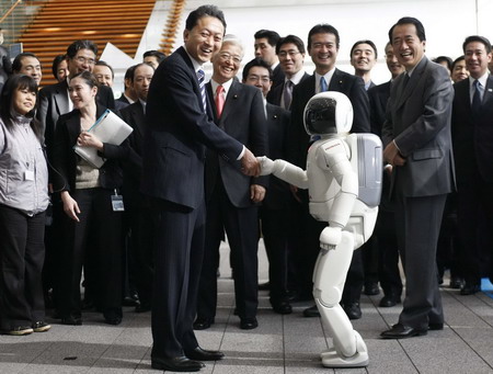 Japan's Prime Minister and the robots