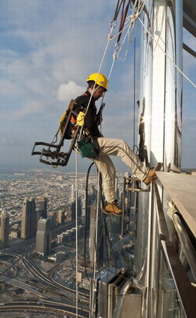 World's highest building Burj Dubai ready for opening