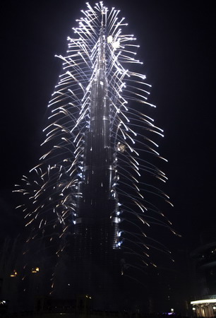 Dubai towers opens amid great fanfare