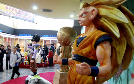 Wuxi Animation Toy Museum opens