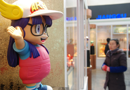 Wuxi Animation Toy Museum opens