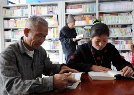 Agriculture bookstores popular among villagers