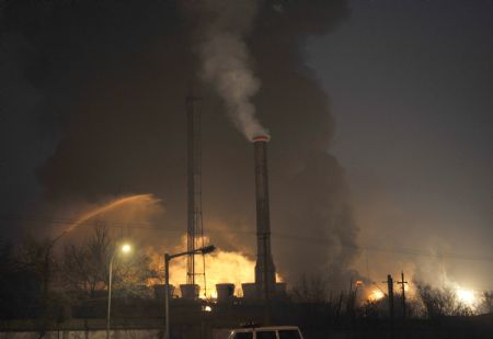 Five missing in chemical plant explosion