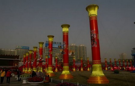 'Pillars of National Unity' seen in NW China