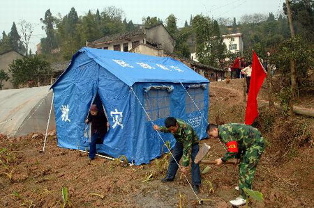 Quake kills one, injures 11 in SW China