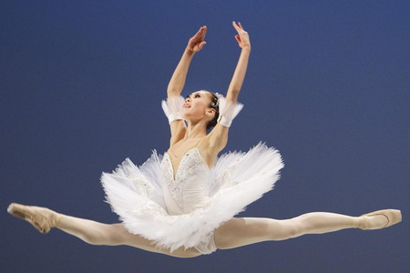 Prix de Lausanne in Switzerland