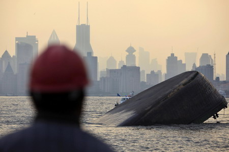 Cargo ship collides with boat in Shanghai