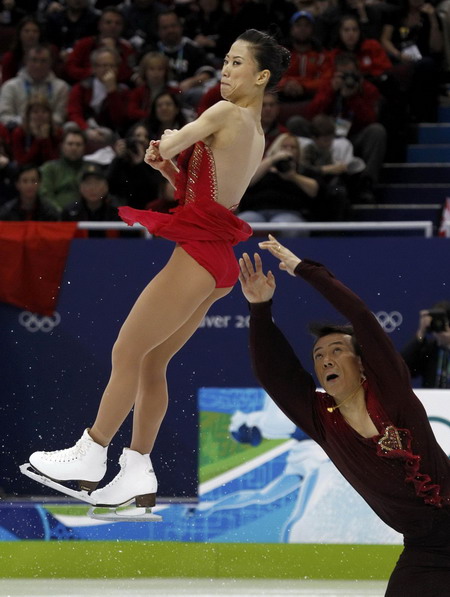 Shen and Zhao win pairs gold