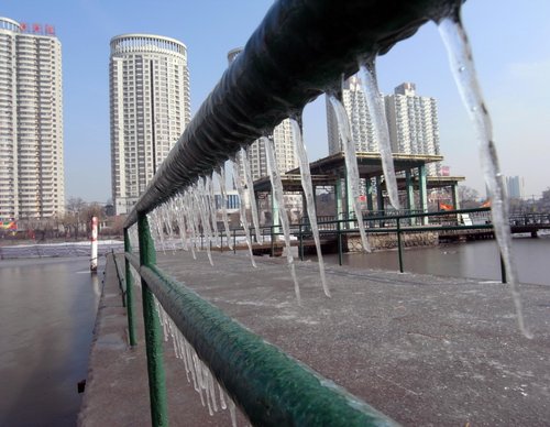 Freezing cold hits NE China