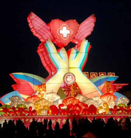 The Lantern Festival burns bright across China