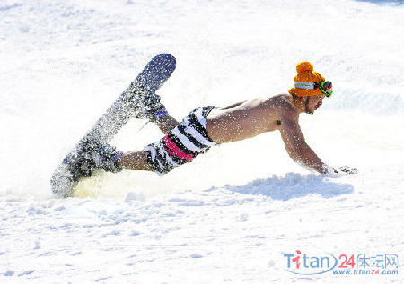 Naked Pig Skiing Carnival in NE China