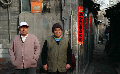 Chen Chuanping's <EM>hutong</EM> people