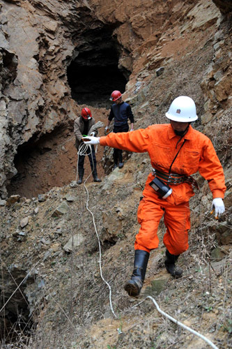 Rescue work ongoing for 11 trapped in mine