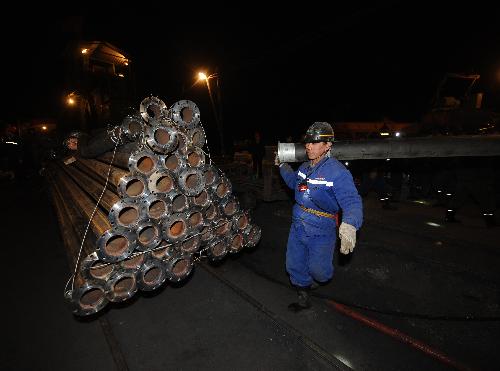 Rescue of trapped miners in Shanxi continues