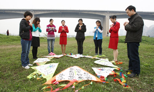 Memorial kites fly in Chongqing