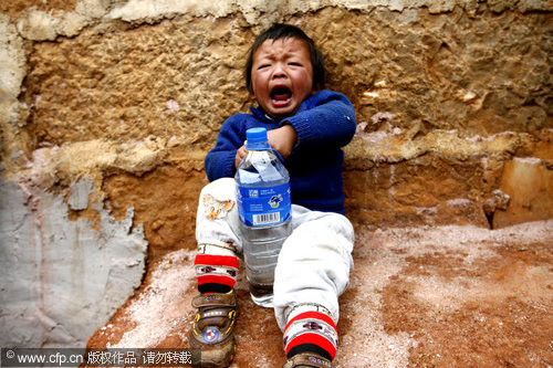 The water line in Yunnan