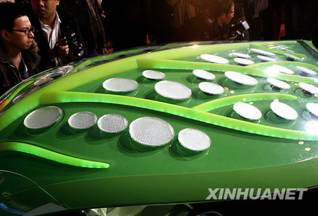 Leaf concept car unveiled at Shanghai Expo