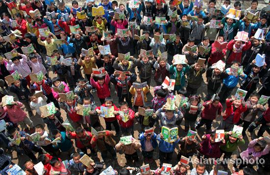 Free books for students in Shandong