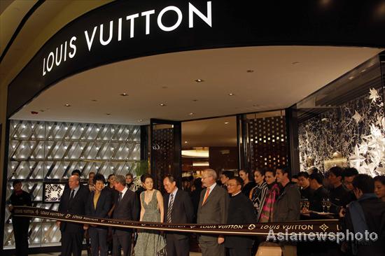 Louis Vuitton Shanghai Pudong store, China