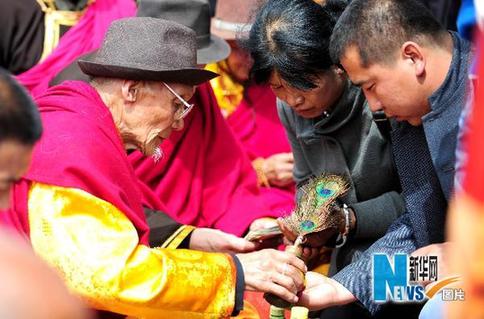 Thousands honor Genghis Khan in annual memorial rites