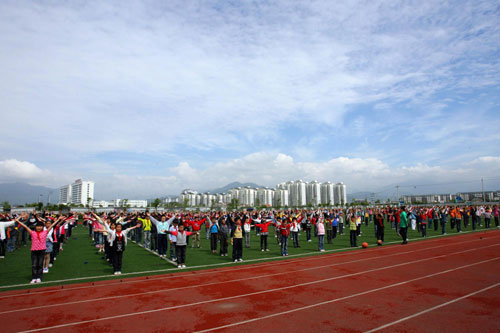 Disabled pupils in new school