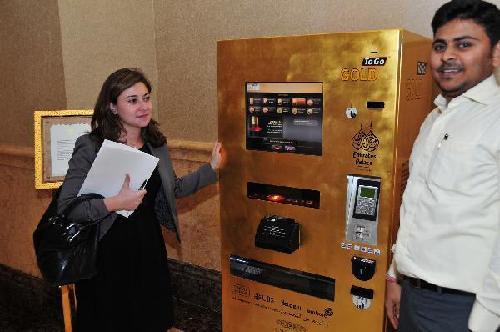 'Gold dispenser' goes into service in Abu Dhabi