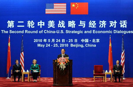 President Hu addresses China-US Dialogue