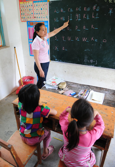 A school of two students and one teacher