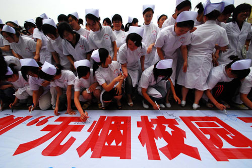 No-smoking activities held in China