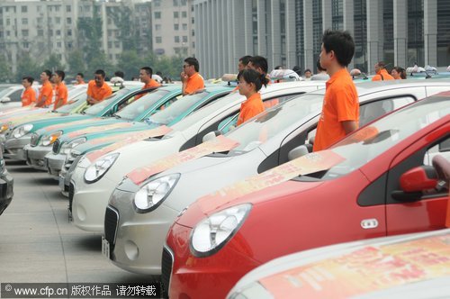 Start your engines – for Gaokao