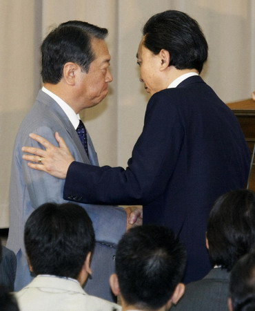 Japanese Prime Minister resigns