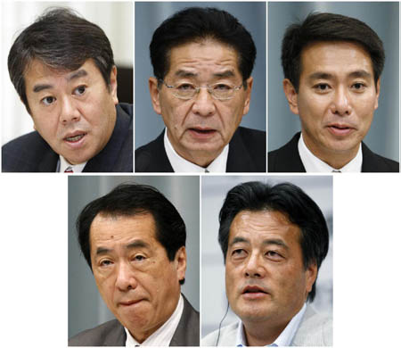 Japanese Prime Minister resigns