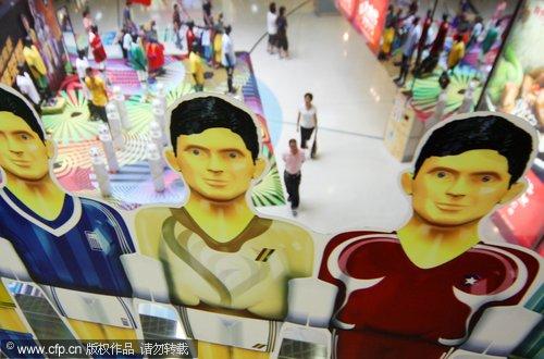 China cheers for World Cup