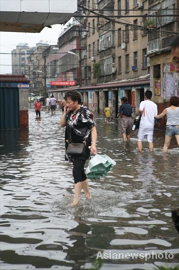 Street flooded in Central China city