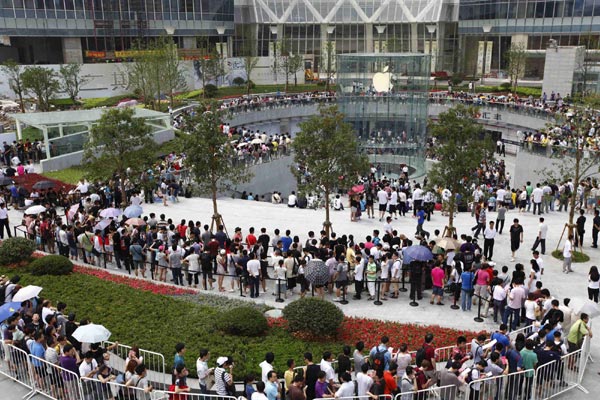 Apple opened 2nd flagship store in China