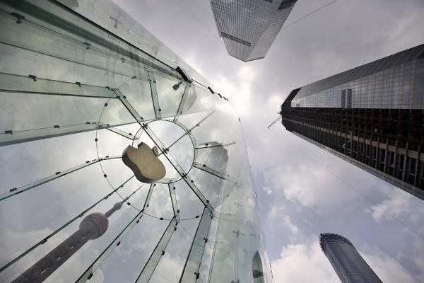 Apple opened 2nd flagship store in China