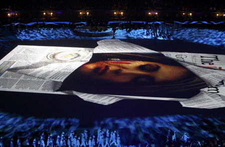 The closing ceremony for the 2010 World Cup