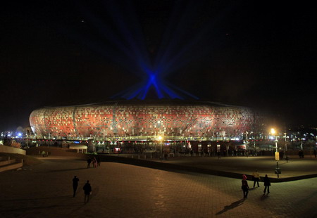 The closing ceremony for the 2010 World Cup