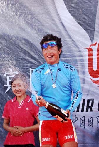 Tour of Qinhai Lake cycling race