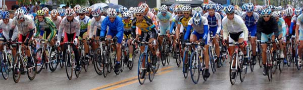 Tour of Qinhai Lake cycling race