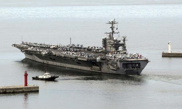 S Korea, US begin joint navy drills