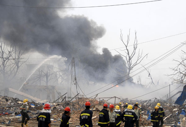 Explosion at plastics factory in E China