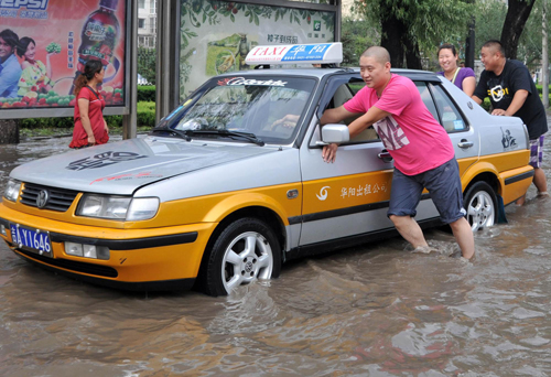 NE China suffers from floods