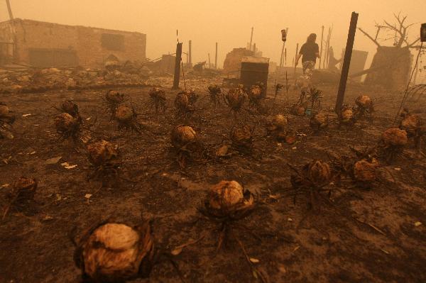 Wildfire keeps spreading across Russia